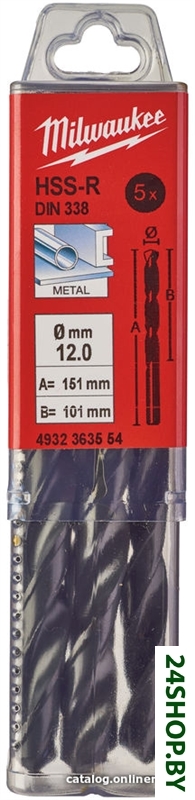 Набор сверл Milwaukee 4932363554 (5 предметов) Набор сверл Milwaukee 4932363554 (5 предметов)