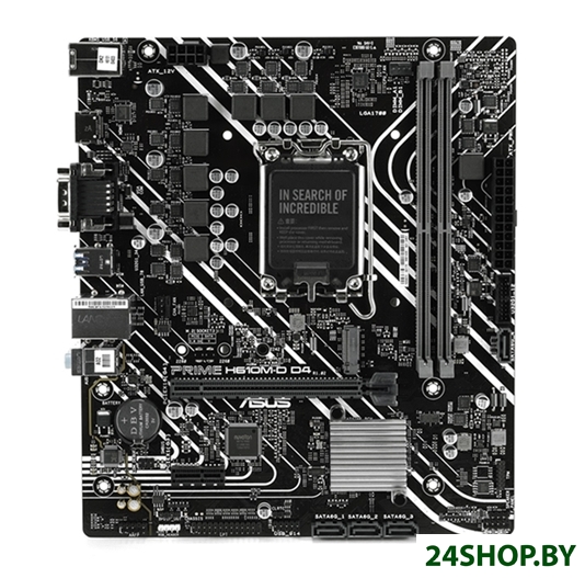 Материнская плата ASUS Prime H610M-D D4 Материнская плата ASUS Prime H610M-D D4