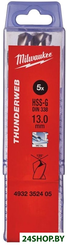 Набор сверл Milwaukee 4932352405 (5 предметов) Набор сверл Milwaukee 4932352405 (5 предметов)