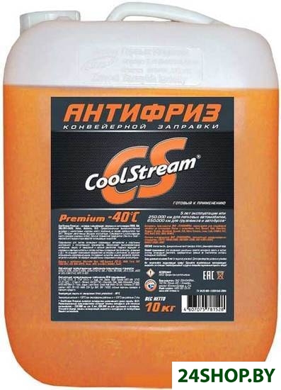 Антифриз Coolstream Premium 10кг Антифриз Coolstream Premium 10кг