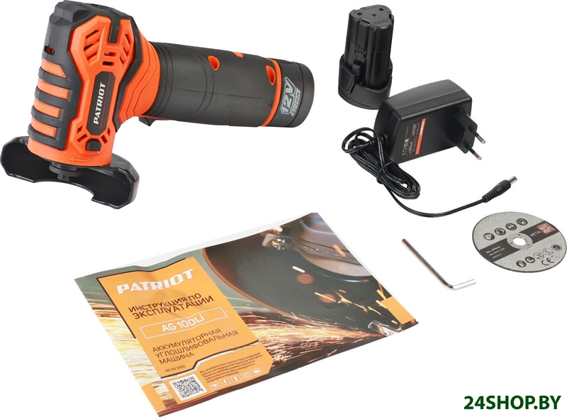 Угловая шлифмашина Patriot AG 100Li 110303100 (с 2-мя АКБ) Угловая шлифмашина Patriot AG 100Li 110303100 (с 2-мя АКБ)