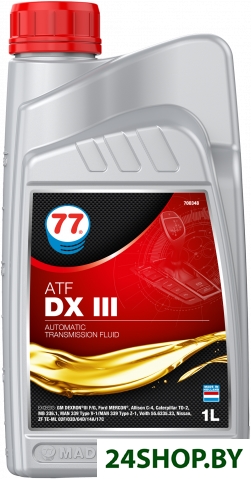 Трансмиссионное масло 77 Lubricants ATF DX III 1л Трансмиссионное масло 77 Lubricants ATF DX III 1л
