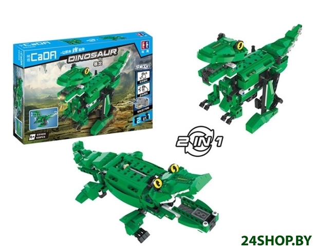 Конструктор CaDa Динозавр и крокодил (C51035W) Конструктор CaDa Динозавр и крокодил (C51035W)