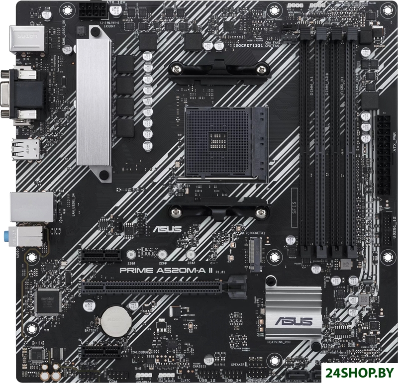 Материнская плата ASUS Prime A520M-A II/CSM Материнская плата ASUS Prime A520M-A II/CSM