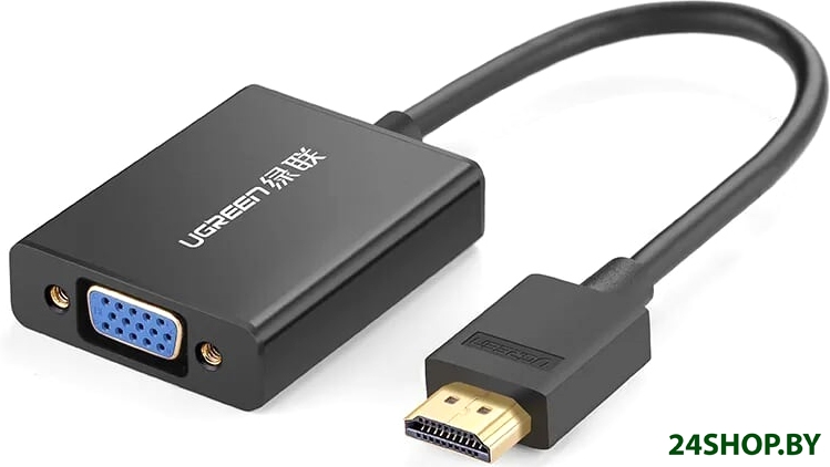 Адаптер Ugreen MM102 40233 HDMI - VGA (0.25 м, черный) Адаптер Ugreen MM102 40233 HDMI - VGA (0.25 м, черный)