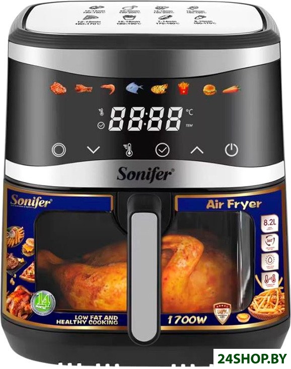 Аэрогриль Sonifer SF-1044 Аэрогриль Sonifer SF-1044