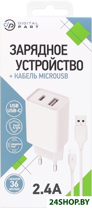 Сетевое зарядное Digital Part WC-321 (с кабелем microUSB) Сетевое зарядное Digital Part WC-321 (с кабелем microUSB)