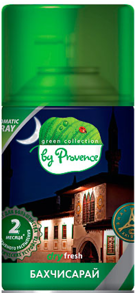 Green collection by Provence Освежитель воздуха Green collection by Provence Освежитель воздуха