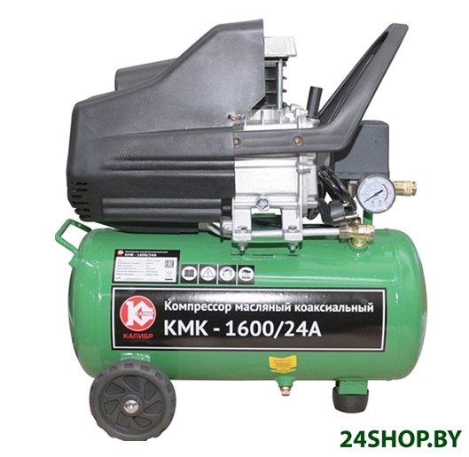 Компрессор Калибр КМК-1600/24А Компрессор Калибр КМК-1600/24А