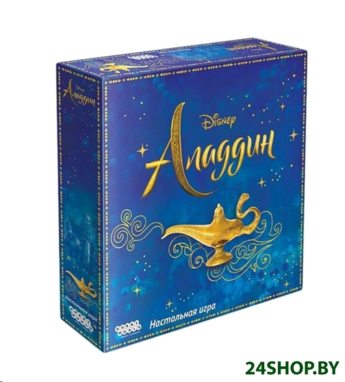 Настольная игра Мир Хобби Аладдин Настольная игра Мир Хобби Аладдин