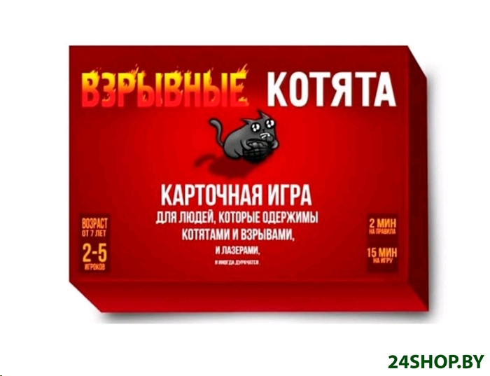 Настольная игра Мир Хобби Взрывные котята Настольная игра Мир Хобби Взрывные котята