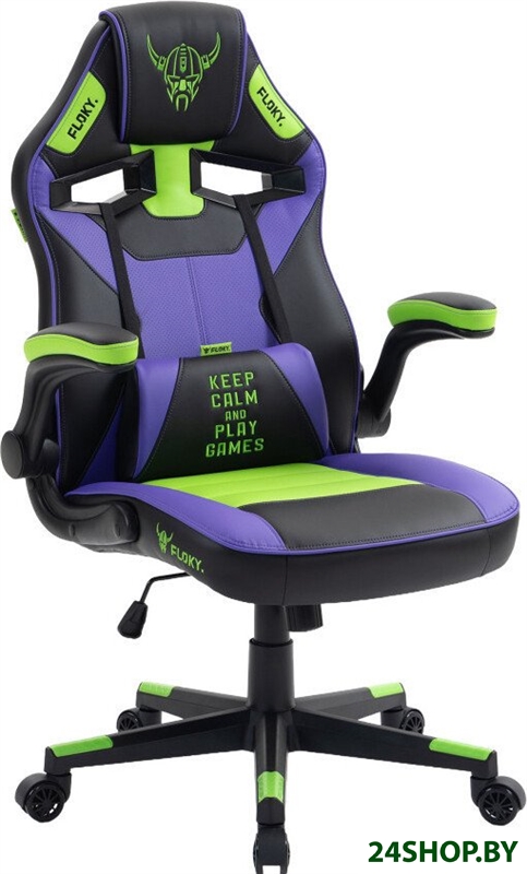 Игровое (геймерское) кресло FLOKY Asgard Purple-Green (фиолетовый/зеленый) Игровое (геймерское) кресло FLOKY Asgard Purple-Green (фиолетовый/зеленый)