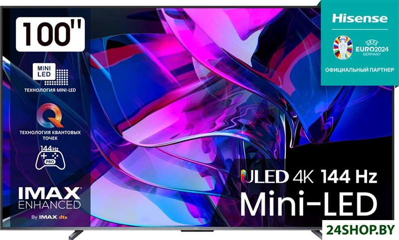 MiniLED телевизор Hisense 100U7KQ MiniLED телевизор Hisense 100U7KQ