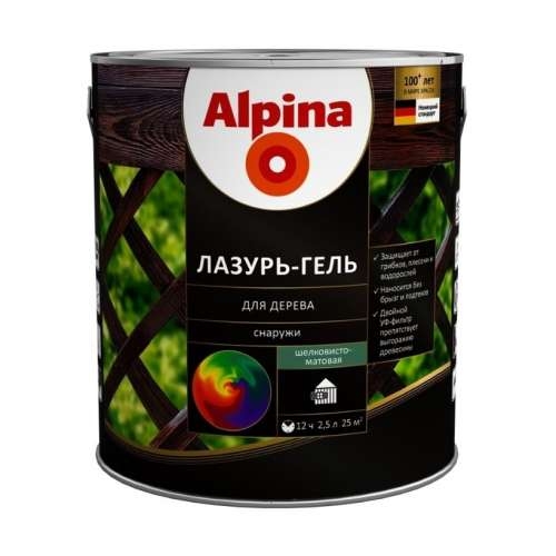 Лазурь Alpina Лазурь-гель для дерева снаружи (палисандр, 0.75 л) Лазурь Alpina Лазурь-гель для дерева снаружи (палисандр, 0.75 л)