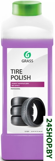 Полирующее средство GRASS Tire Polish 121201 Полирующее средство GRASS Tire Polish 121201