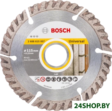 Отрезной диск алмазный Bosch Standard Universal 2608615057 Отрезной диск алмазный Bosch Standard Universal 2608615057