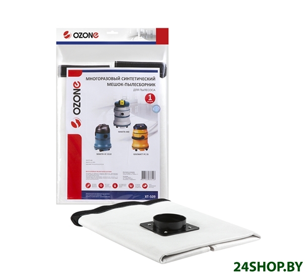 Многоразовый мешок Ozone XT-509 Многоразовый мешок Ozone XT-509