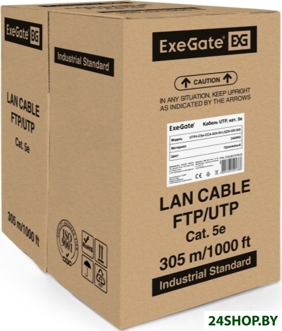 Кабель ExeGate UTP4-C5e-CCA-S24-IN-LSZH-OR-305 UTP Кабель ExeGate UTP4-C5e-CCA-S24-IN-LSZH-OR-305 UTP