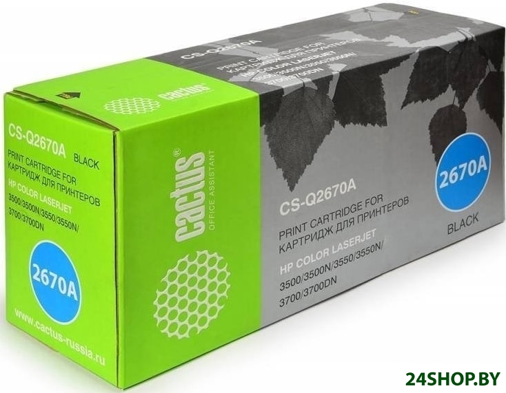 Картридж CACTUS CS-Q2670AR (аналог HP 308A) Картридж CACTUS CS-Q2670AR (аналог HP 308A)