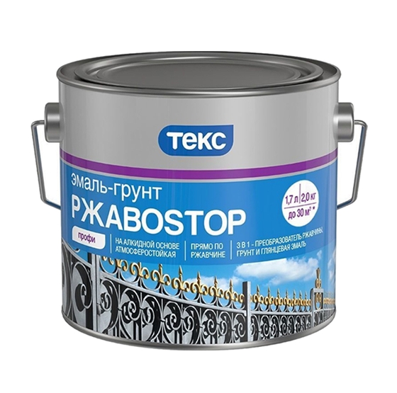 Грунт-эмаль ТЕКС РжавоSTOP Профи (желтый, 2 кг) Грунт-эмаль ТЕКС РжавоSTOP Профи (желтый, 2 кг)
