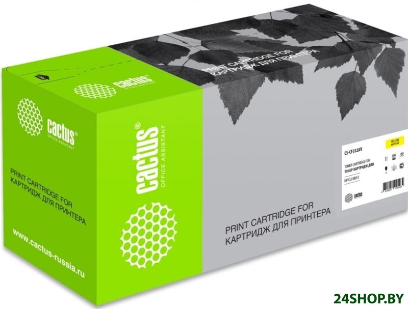 Картридж CACTUS CS-CF332AV (аналог HP CF332A) Картридж CACTUS CS-CF332AV (аналог HP CF332A)