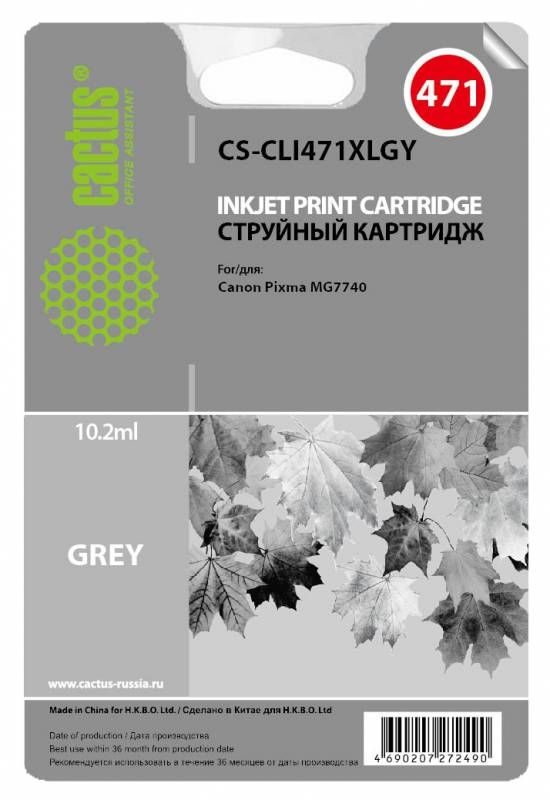 Картридж струйный Cactus CS-CLI471XLGY Картридж струйный Cactus CS-CLI471XLGY