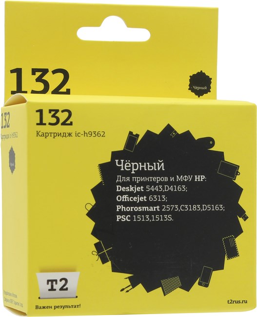 Картридж Т2 ic-h9362 (132) Black Картридж Т2 ic-h9362 (132) Black