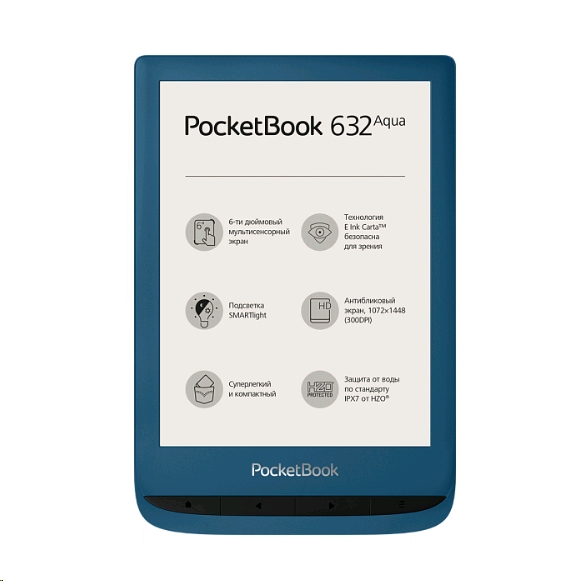 Электронная книга PocketBook 632 (лазурно-голубой) (PB632-A-RU) Электронная книга PocketBook 632 (лазурно-голубой) (PB632-A-RU)