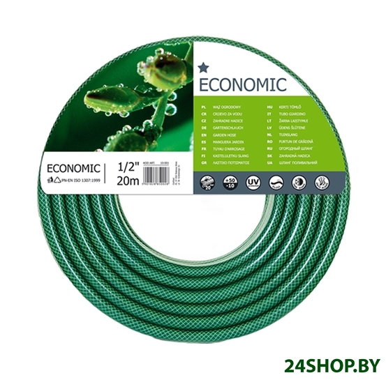 Шланг Cellfast Economic (1/2 Шланг Cellfast Economic (1/2