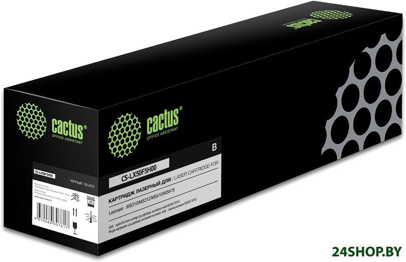 Картридж CACTUS CS-LX50F5H00 (аналог Lexmark 50F5U00) Картридж CACTUS CS-LX50F5H00 (аналог Lexmark 50F5U00)