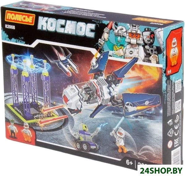 Конструктор Полесье 82008 Космос Конструктор Полесье 82008 Космос