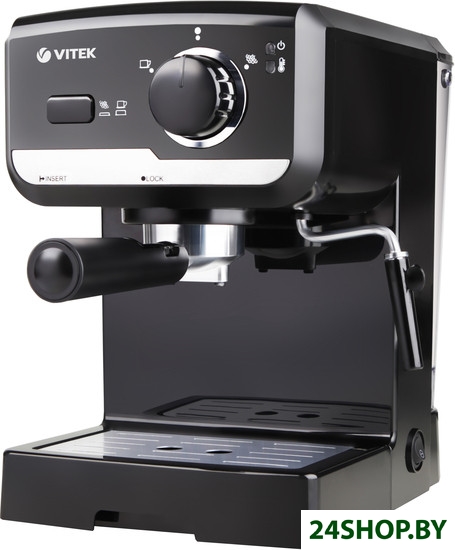 Рожковая кофеварка Vitek VT-1502 BK Рожковая кофеварка Vitek VT-1502 BK