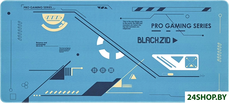 Коврик для стола Blackzid R1 Bubo Коврик для стола Blackzid R1 Bubo