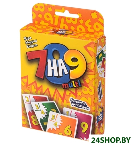 Настольная игра Магеллан 7 на 9 multi Настольная игра Магеллан 7 на 9 multi
