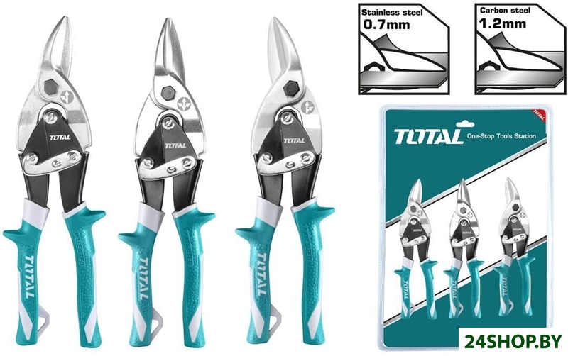 Ножницы по металлу Total THT520106K Ножницы по металлу Total THT520106K