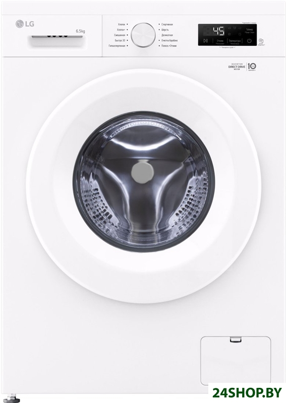 Стиральная машина LG F2Y1WS3W Стиральная машина LG F2Y1WS3W