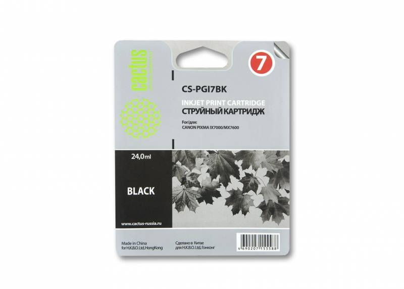 Картридж струйный Cactus CS-PGI7BK Картридж струйный Cactus CS-PGI7BK