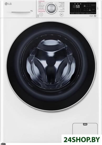 Стиральная машина LG F2J6NSGW Стиральная машина LG F2J6NSGW