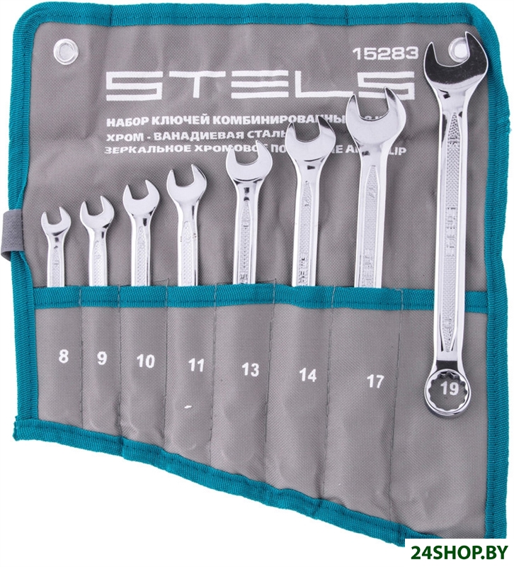Набор ключей Stels 15283 (8 предметов) Набор ключей Stels 15283 (8 предметов)