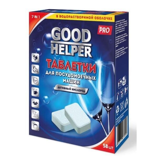 Таблетки для посудомоечных машин GOODHELPER DW-5820 (58шт) Таблетки для посудомоечных машин GOODHELPER DW-5820 (58шт)