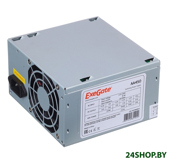 Блок питания ExeGate AA450 EX253683RUS-S Блок питания ExeGate AA450 EX253683RUS-S