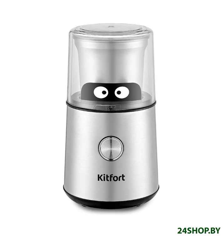 Кофемолка Kitfort KT-7123 Кофемолка Kitfort KT-7123