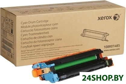 Фотобарабан Xerox VersaLink C600/С605 108R01485 Фотобарабан Xerox VersaLink C600/С605 108R01485