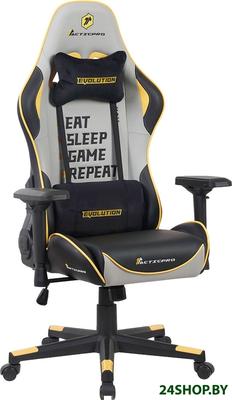 Игровое (геймерское) кресло Evolution Tactic PRO Special edition D2 (черный/серый/желтый) Игровое (геймерское) кресло Evolution Tactic PRO Special edition D2 (черный/серый/желтый)