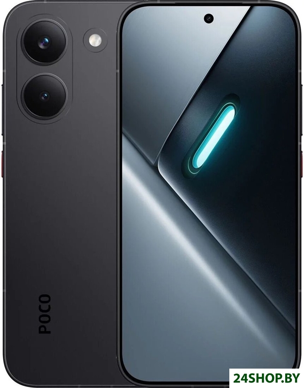 Телефон POCO X8 Pro 8GB/256GB международная версия (черный) Телефон POCO X8 Pro 8GB/256GB международная версия (черный)
