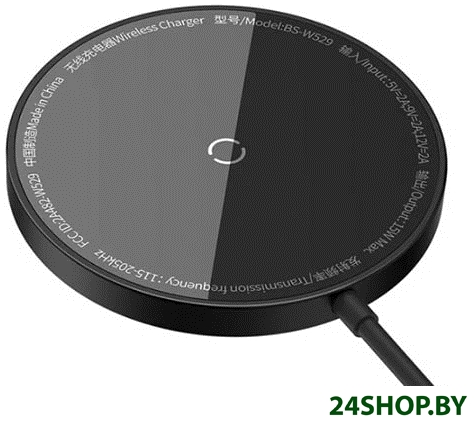 Беспроводное зарядное Baseus Simple Mini3 Magnetic Wireless Charger 15W CCJJ040001 (черный) Беспроводное зарядное Baseus Simple Mini3 Magnetic Wireless Charger 15W CCJJ040001 (черный)