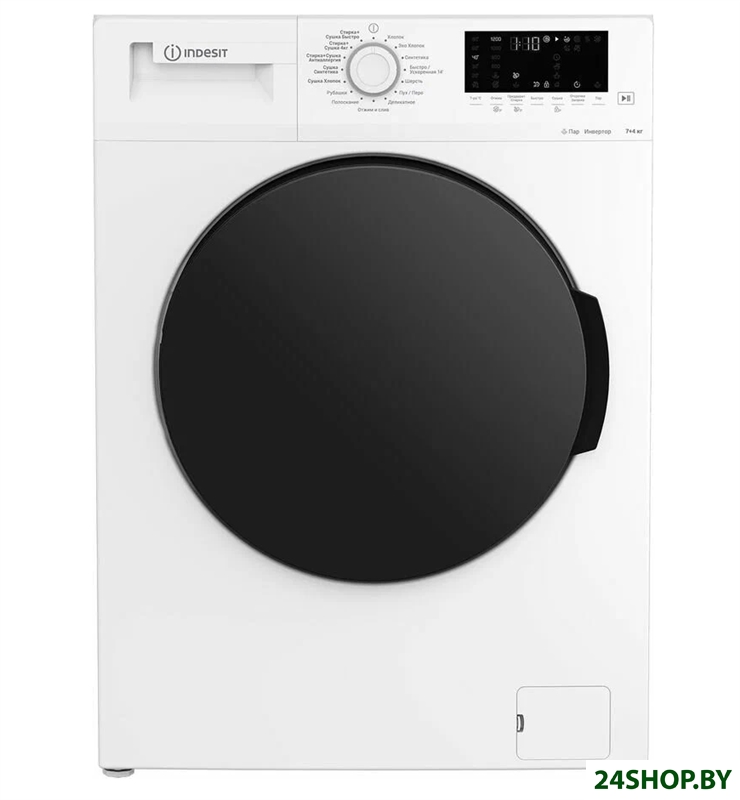 Стирально-сушильная машина Indesit WDS 7428 C7S VW Стирально-сушильная машина Indesit WDS 7428 C7S VW