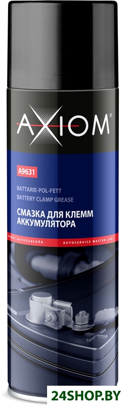 Axiom A9631 650 мл Axiom A9631 650 мл