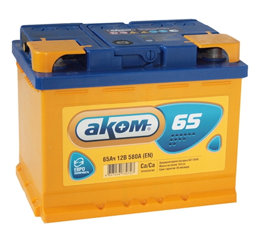 Автомобильный аккумулятор AKOM 6СТ-65VL (65 А·ч) Автомобильный аккумулятор AKOM 6СТ-65VL (65 А·ч)