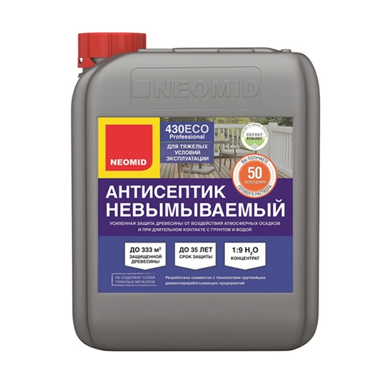 Антисептик Neomid 430 Eco 5 кг Антисептик Neomid 430 Eco 5 кг